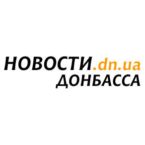 Novosti.dn.ua